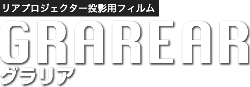 GRAREAR グラリア
